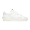 Strype Sneakers Bianco New