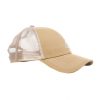 Kangol Baseball Cap Distressed Beige Wholesale