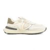 Philippe Model Sneakers Antibes Bianco Best